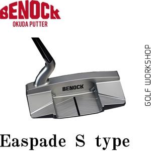 BENOCK easpade S type ϸƻߵ Ƹ