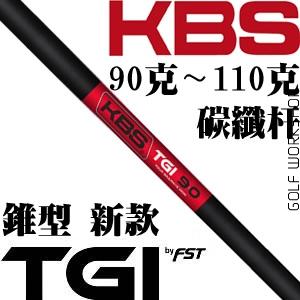 KBS TGI TOUR ̼ ְҵ  ˸
