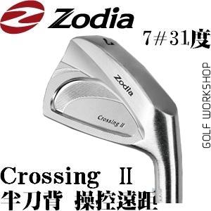 ZODIA Crossing  ¿ ״ ݴ ͷ