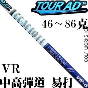 Tour AD VR ״ иߵ 2019¿ һľ