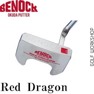 Benock Red Dragon type Putter  Ƹ