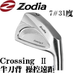 ZODIA Crossing  ¿ ״ ݴ ͷ