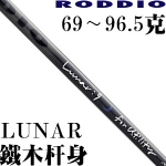 Roddio LUNAR ľ ְҵ ۵ òٿ