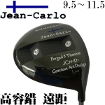 Jean-Carlo JC501 β钛 高容错 远距离 一号木杆头