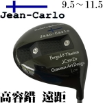 Jean-Carlo JC501  ݴ Զ һľͷ