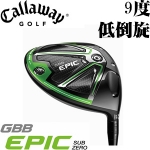 Callaway GBB EPIC SUBZERO Խ ְҵ һľͷ