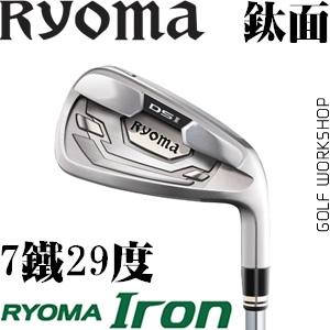 Ryoma DSI  һ  Զ ȶ ͷ