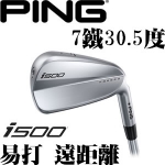 PING I500 Զ ״ ȶ ͷ