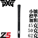 pxg Z5   հ 