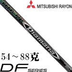 Mitsubishi Rayon三菱 DF 稳定 操控 一号木杆身