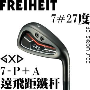 GXD MF-1 IRON Զ ͷ 7-PA