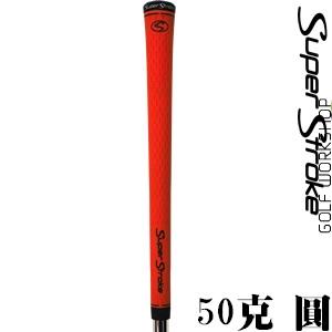 Super Stroke S-Tech grips  ɫ  հ