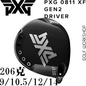 PXG 0811 XF GEN2 һ ľͷ 