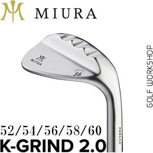 Miura K-GRIND 2.0 ؽ ͷ ձ