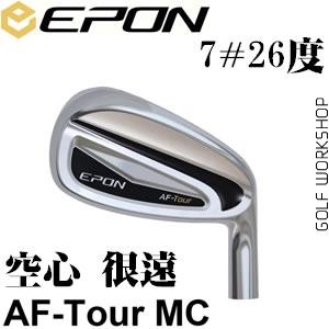 Epon AF-tour MC  Զ ݴ