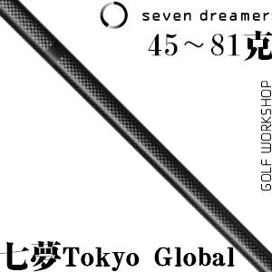 Seven Dreamers  Tϵ ߶ľ