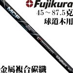 Fujikura MCF ɫ ̼˽ ľ