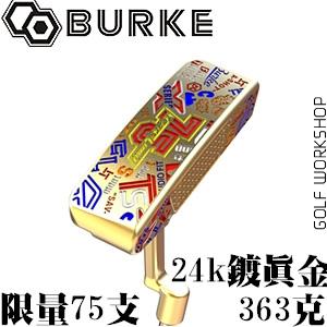 BURKE Ƹ 75 24KƱ 75֧ GSSS