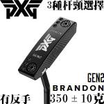 PXG Brandon GEN2  ָ˾ѡ ɻ Ƹ