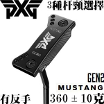 PXG Mustang GEN2 Ұ ָ˾ѡ ɻ Ƹ