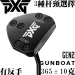 PXG Gunboat GEN2 ͧ ָ˾ ɻ Ƹ