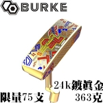 BURKE Ƹ 75 24KƱ 75֧ GSSS