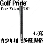 Golf Pride Tour Velvet(VTM)  ͯ Ůʿհ