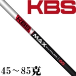 KBS MAX ״  ̼ ˸