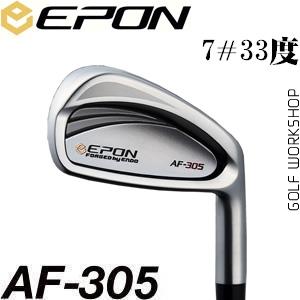 Epon AF-305 2019¿ ȶٿ еͲ ͷ
