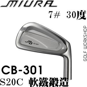 Miura  CB 301 ȫ  ״ͷ ձ