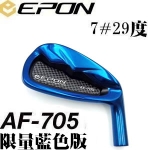 Epon AF-705 BLUE ȫɫ ݴ Զ 