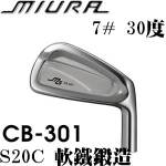 Miura 三浦 CB 301 全锻造 凹背 易打铁杆头 日本版