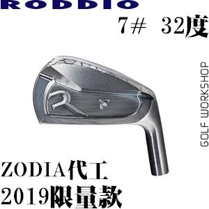 Roddio CC 2019 ZODIA ͷ