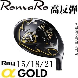 ROMARO Ray  GOLD  ߷ ľͷ
