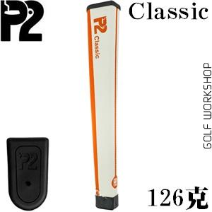 P2 Classic רƸհ Чȶ
