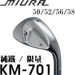 Miura KM-701 三浦勝弘 私人系列 限量挖起杆头