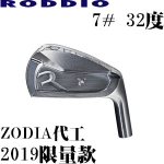 Roddio CC 2019年限量版 ZODIA代工 铁杆头