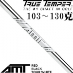 True Temper AMT TOUR WHITE  ձ