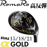 ROMARO Ray  GOLD  ߷ ľͷ