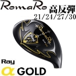 ROMARO Ray  GOLD  ߷ ľͷ