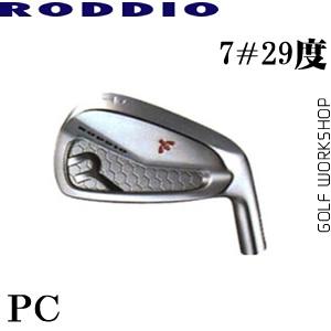 RODDIO PC FORGED ״Զ ͷ EPON