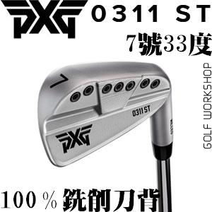 PXG gen3 0311st 100%ϳ  ְҵͷ