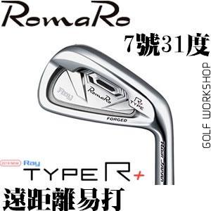 ROMARO Ray-Type R+ Plus ¿Ƽ Զ ״ ͷ