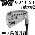 PXG gen3 0311st 100%ϳ  ְҵͷ