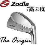 ZODIA the origin 全CNC S16C 软铁锻造刀背铁杆杆头