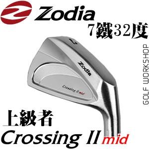 ZODIA crossing 2 mid ϼ ٿͺ 