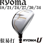 Ryoma U ѺϽ Զ ״ ľͷ