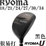 Ryoma U ѺϽ Զ ״ ľͷ ɫ