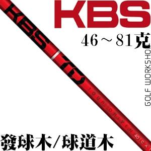 KBS TD ľ ľ ʯī