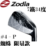 Zodia ֩뼡    ͷ